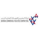 شعار شركة البحرين للتسهيلات التجارية